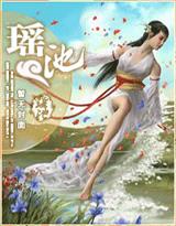 楠楠的抖音短视频
